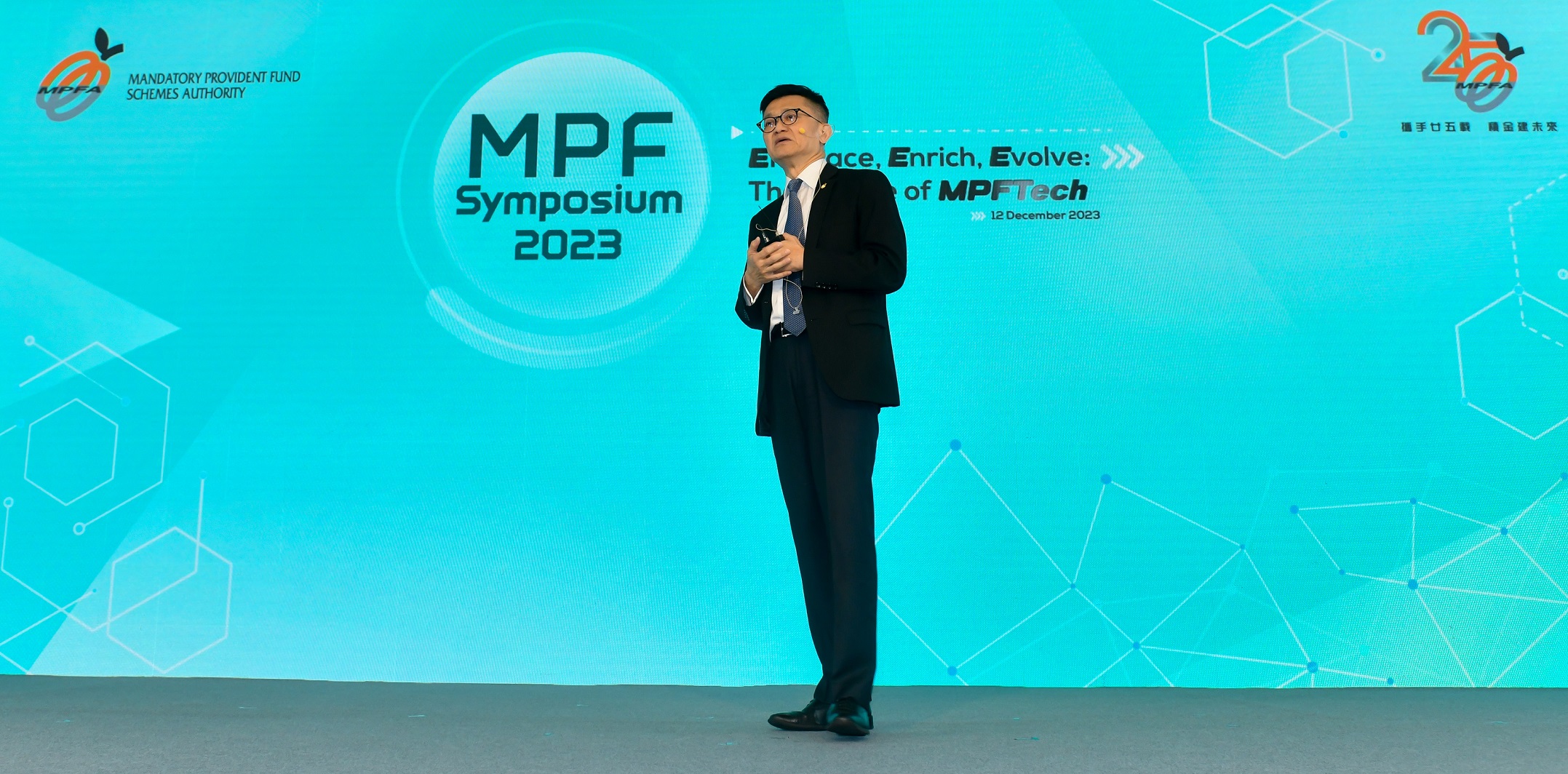 Press Release Image_20231212(6)